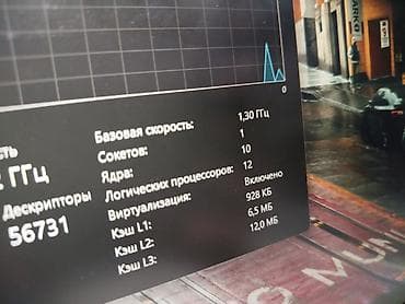 Ноутбуки HP: Игровой, Новый, Intel Core i5 — 9