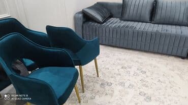 Детские ковры и коврики: Ковер — 3