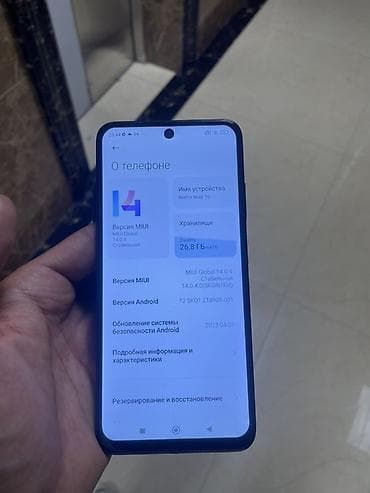 usb: Redmi, Redmi Note 10, Б/у, 64 ГБ, цвет - Черный — 7