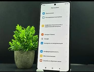 Redmi, Redmi Note 13 Pro, Жаңы, 256 ГБ, түсү - Кара, 2 SIM — 8