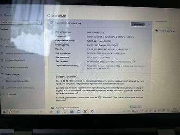 epson expression home xp 413: HP Pavilion x360 Convertible 14-dw0xxx — мультирежимный 14-дюймовый — 2