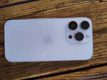 iphone 14 цена: IPhone 14 Pro, White Titanium — 3