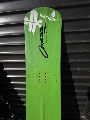 н.с.жусупбекова а.а.оморова г.с.чепекова гдз: Универсалдуу, Бекитмелери менен — 2