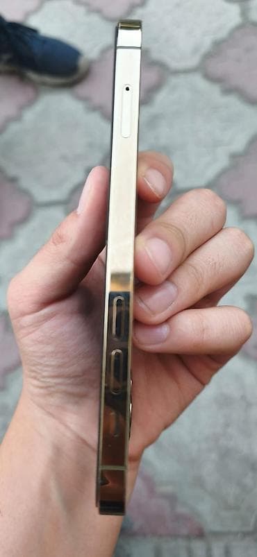 pro: IPhone 12 Pro, Б/у, 256 ГБ, Золотой, Коробка, 84 % — 3
