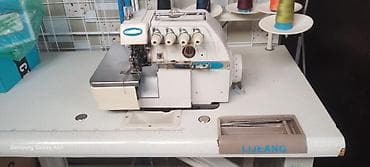 5-нитка, В наличии — 2