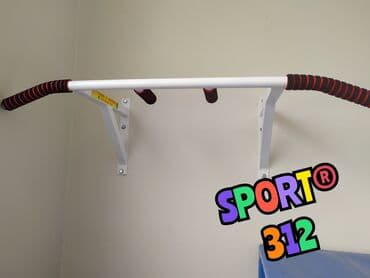 настольный теннисные ракетки: Турник, Турник, Наддверный, Новый, Платная доставка, Самовывоз — 2