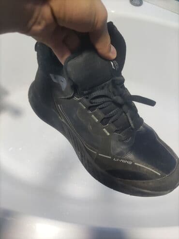 Прокат одежды: Li ning — 2