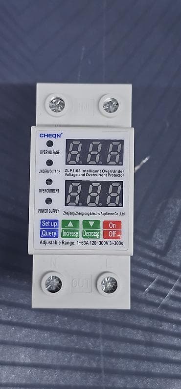 Дом и сад: Защита от перенапряжения/пониженного напряжения и перегрузки по току — — 1