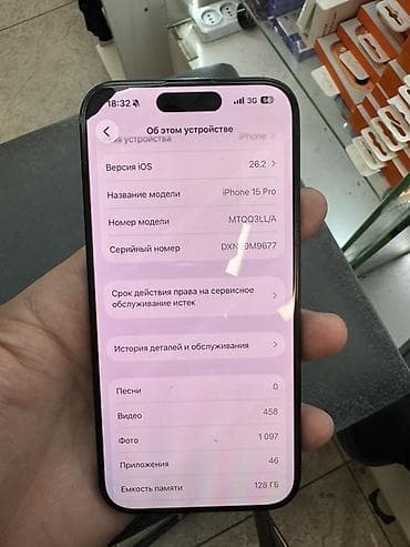 apple iphone 4: IPhone 15 Pro, 128 ГБ, Blue Titanium — 6