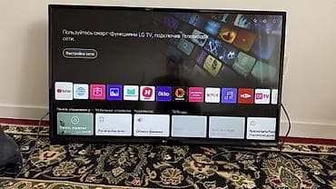 Продам телевизор LG 43” Smart TV 4K UHD Продаю телевизор LG 43 дюйма