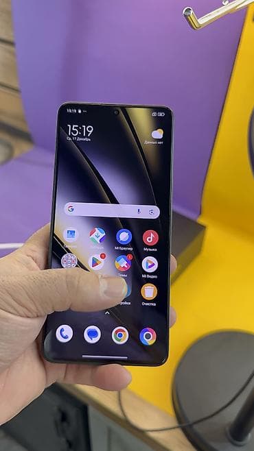 google pixel 6 pro цена: Poco F6, Б/у, 512 ГБ, 2 SIM — 8