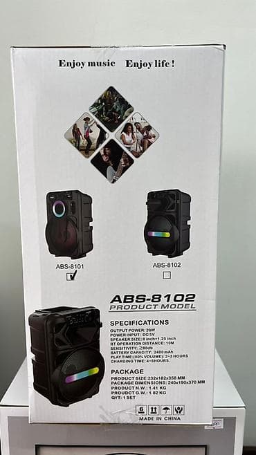 акустические системы billboard с пультом ду: Портативная акустическая система ABS-8102 - Мощность: 20 Вт - — 2