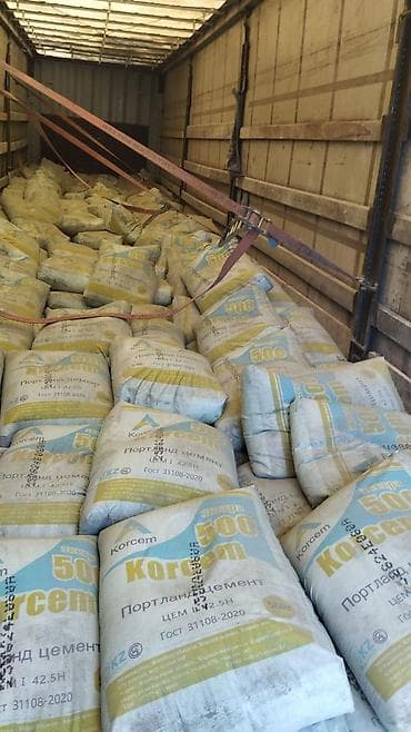 скупка вещи: Араванский цемент, M-500, цвет - Белый, Оптом — 6