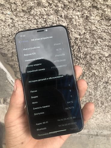 iphone 7 8: IPhone Xs, Новый, 64 ГБ, Черный, Чехол, Стилус, 75 % — 3