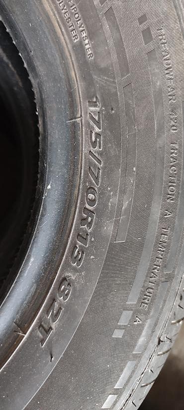 шины 13: Шины 175 / 70 / R 13, Лето, Комплект, Легковые, Китай, Kapsen — 3