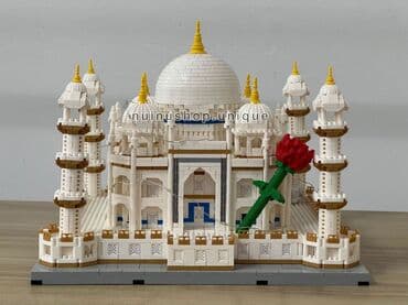 игровые наборы: Конструктор LEGO WO603 - Тадж Махал В наборе Lego WO603 TAJ MAHAL — 3