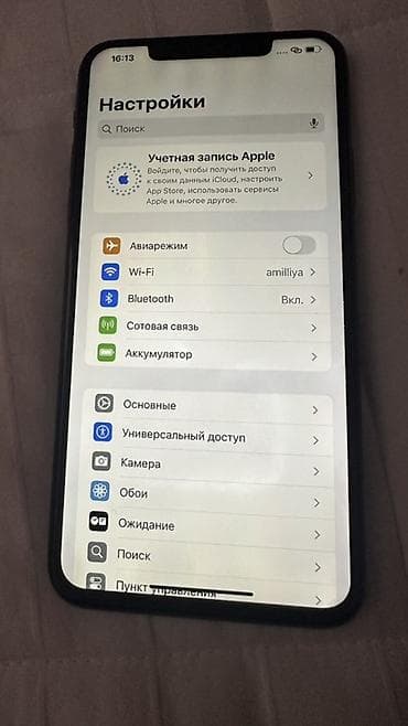 apple mac mini: IPhone 11 Pro Max, Б/у, 256 ГБ, Matte Midnight Green, 100 % — 4