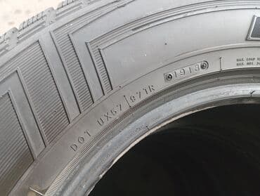 шины на трактор т 40 бу: Шины 275 / 60 / R 18, Зимняя шипованная, Б/у, Комплект, Внедорожные (АТ/МТ) — 5