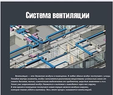 лазерная резка металла цена: SPK 21VEK — Строительно‑производственная компания Профессиональное — 4