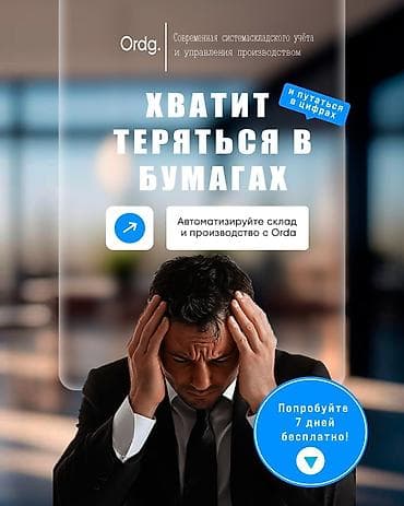 для программирования: Веб-дизайнер | Лендинги, Баннеры, Креативы для бизнеса Привет! Меня — 5