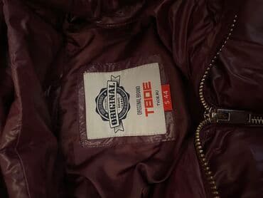 пуховики саваж: Пуховик куртка весна -зима легкаяочень удобная — 2