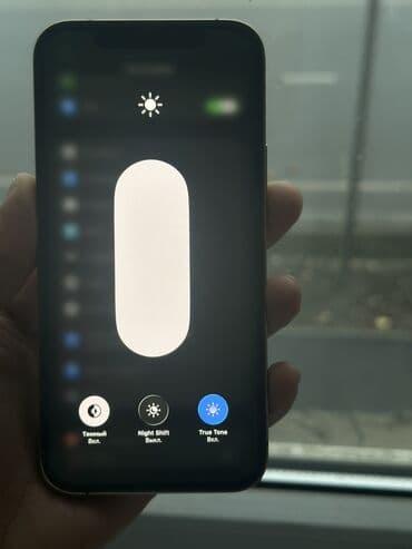 телефоны нот 8: IPhone 12 Pro, Б/у, 256 ГБ, Золотой, Наушники, Зарядное устройство, Защитное стекло, 78 % — 6