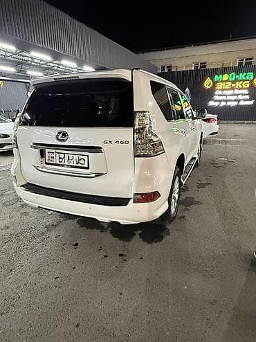 ls 470: Lexus GX: 2020 г., 4.6 л, Бензин, Внедорожник — 5