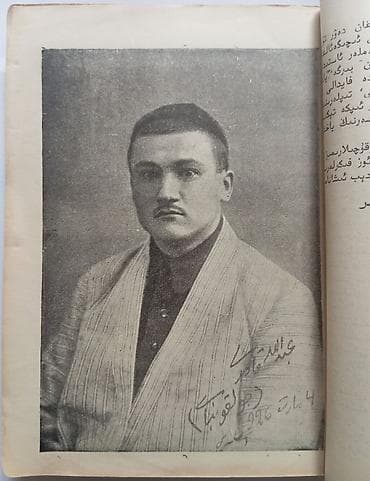 third edition solution: Книга: «Мехрабдан чаён» (roman) — Абдулла Кадыри (Жулқүнбой) Язык — 5