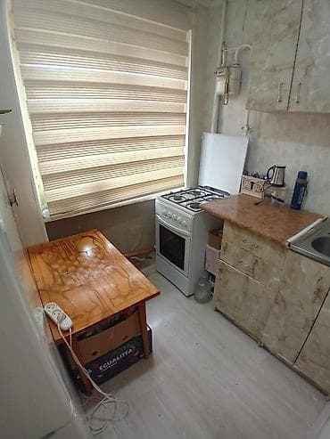 1 комната, 29 м²