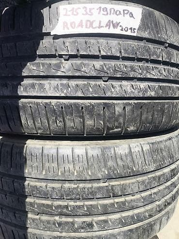 Пара летних шин Roadclaw 225/35 R19 - Размер: 225/35 R19 -