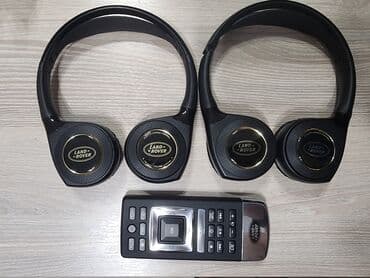 наушники на лексус: Комплект беспроводных наушников Land Rover Range Rover с пультом д/у в — 1