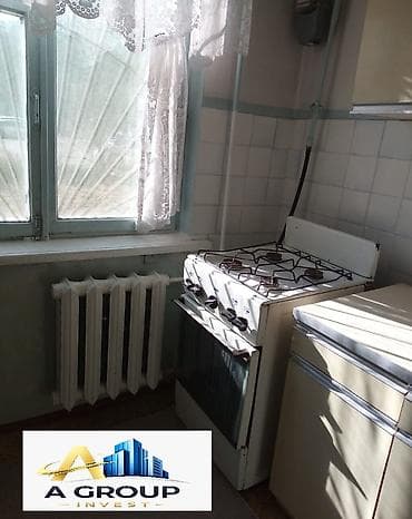 14: 2 комнаты, 43 м², 6 мкр 104 серия, 1 этаж, Требуется ремонт — 5