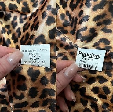 одежда турция: Продаю пальто весна-осень, отличное состояние. Производство Турция — 2