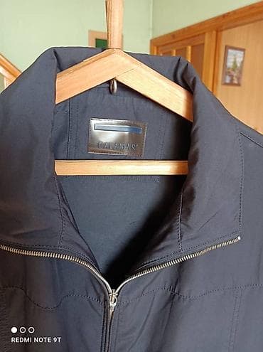 ветровка мужские: Мужские ветровки (2 шт.) 1) CALAMAR - Классическая тёмно‑синяя/чёрная — 2