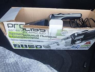 jump starter: Проводной Автопылесос — 1