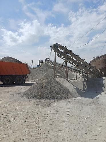 Эленген шагыл, Керүү үчүн, Чекене, Портер