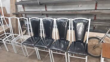 табуретка б у: Стулья Виолет — 7