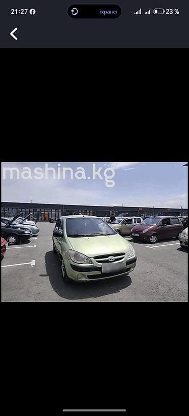 gac aion lx plus: Hyundai Getz: 2007 г., 1.4 л, Механика, Бензин, Хэтчбэк — 2