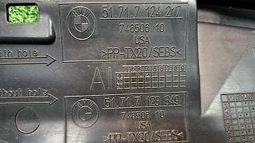 e53 4 8: Воздуховод радиатора левая сторона Е53 7 124 217 Год 2005 В отличном — 5