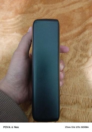 батарейки для ноутбуков: Внешний аккумулятор BOROFONE (портативная батарея) - Корпус — 2