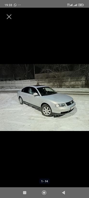 Продажа авто: Volkswagen Passat: 2000 г., 1.8 л, Автомат, Бензин, Седан — 1