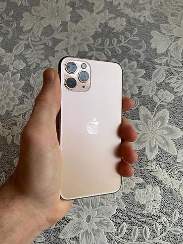 IPhone 11 Pro, Золотой, Чехол, Защитное стекло, 100 %