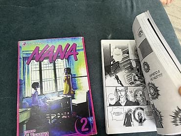 Продаю манга «NANA» — выпуски №2 и №5 — 2
