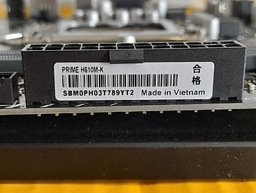 i9 9900: Материнская плата, Новый, Asus, LGA1700, Micro-ATX, Для ПК — 8