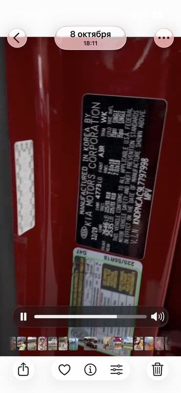 sprinter rex: Kia Sportage: 2019 г., 2.4 л, Автомат, Бензин, Кроссовер — 3