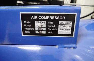 Компрессор Боёо үчүн, Электр, Поршень, Жаңы — 5