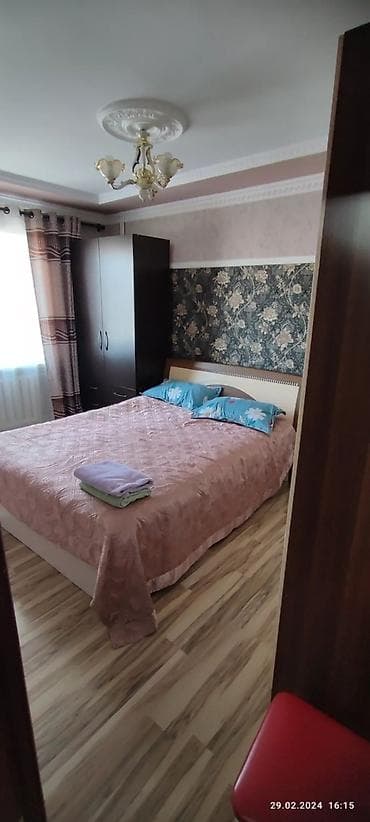 однокомнатная каартира: 1кв Центр есть 2кв тоже — 3