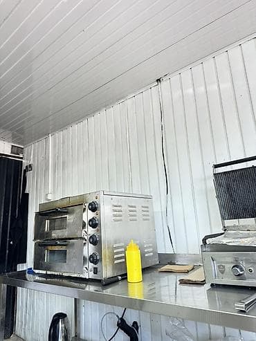 mac don: Павильон сатылат Баасын дагы суйлошобуз Ичинде баары калат Бары — 6