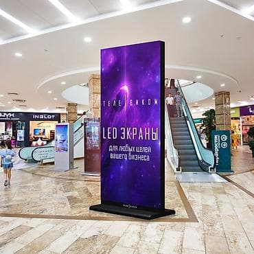 лэд экраны: LED-экраны для любых задач бизнеса Профессиональные светодиодные — 1