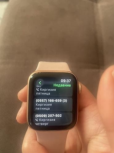 смарт вач: Оргинал, озум колдонгом, бат толот, 1,5 сутка кармайт, оргинал — 2